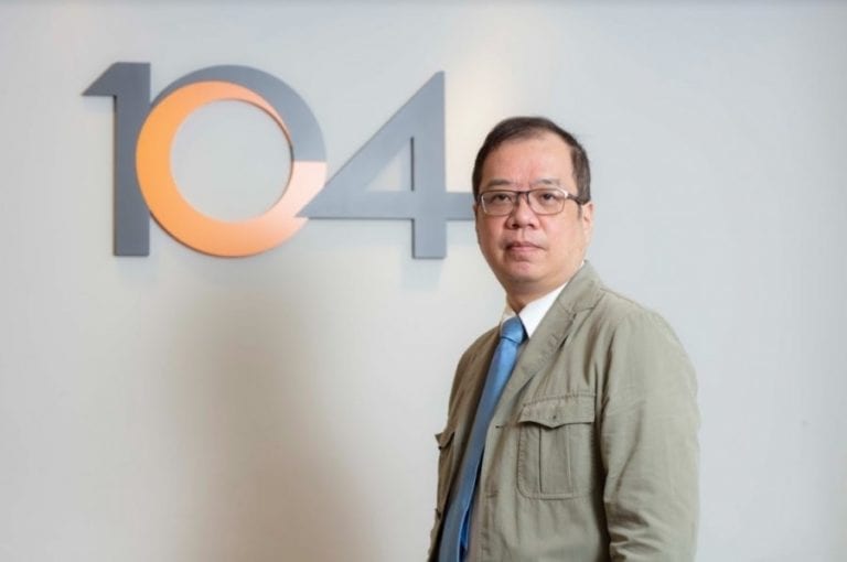 「找對人、做對事」就這麼簡單，104用3招加速中小企業創新轉型！