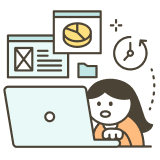 排表作業佔用過多時間？