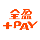 全盈PAY薪轉戶優惠