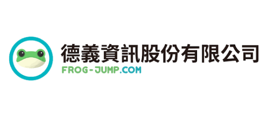 德義資訊